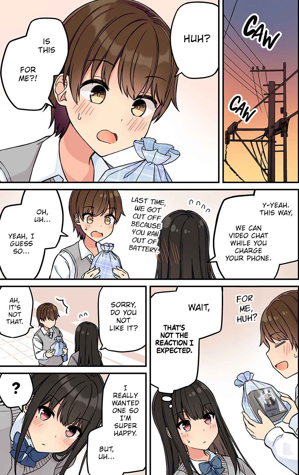 Chapter 204 - Page 3