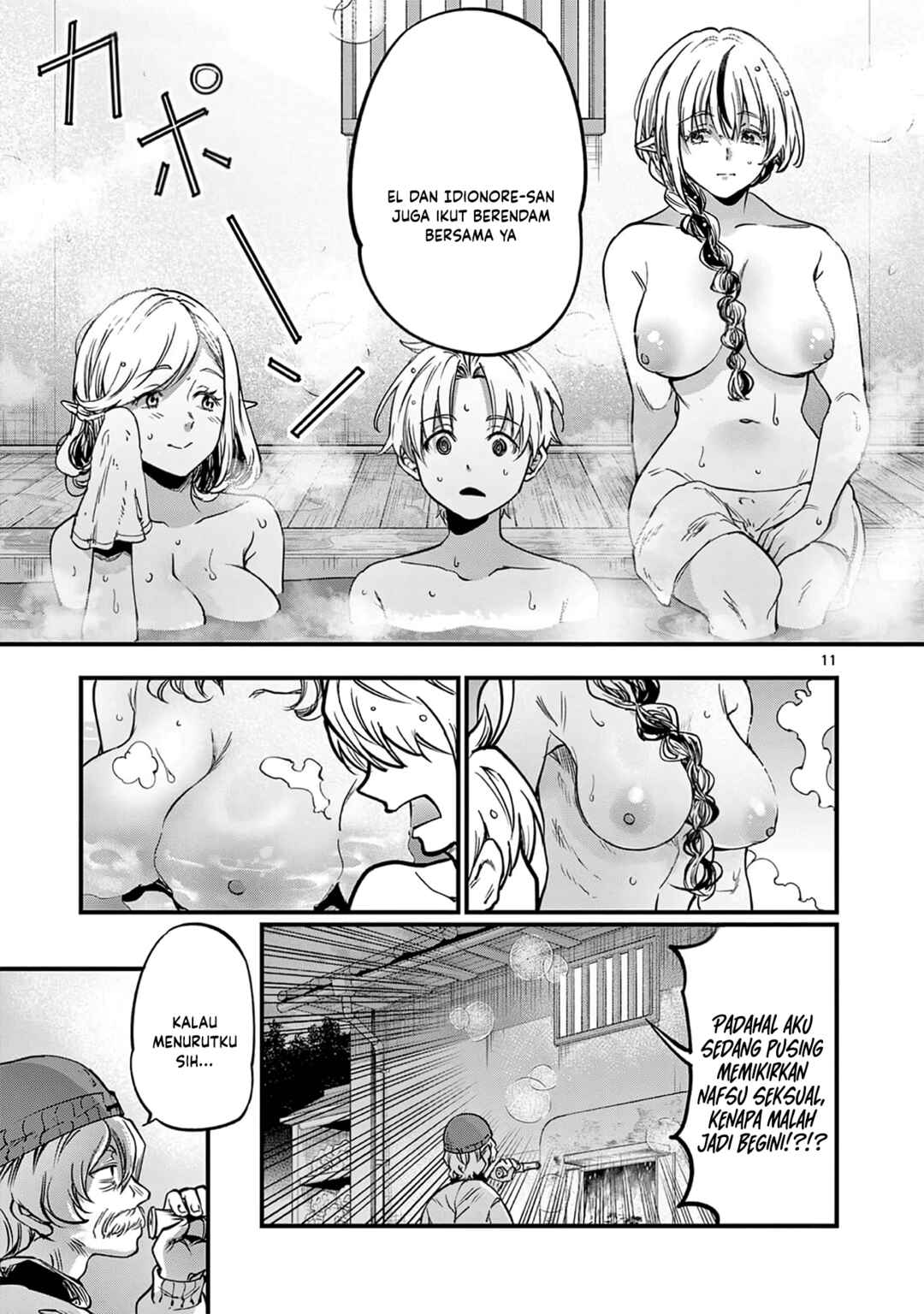 Chapter 35 - Page 13