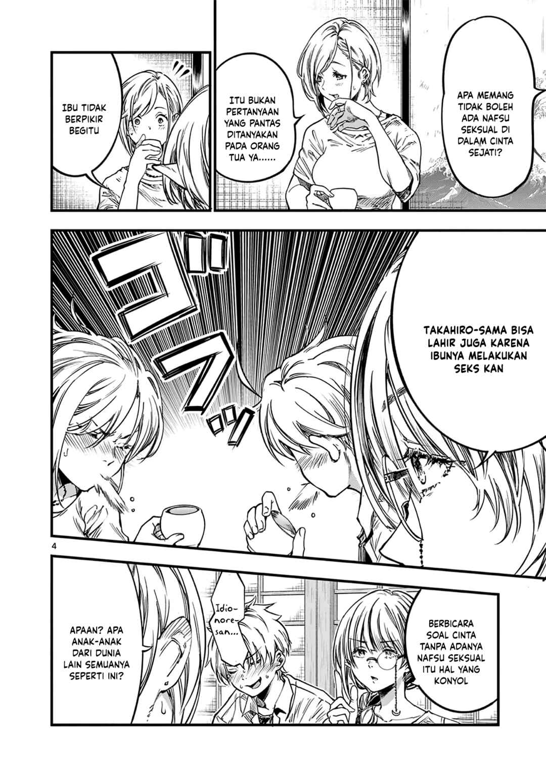 Chapter 35 - Page 6