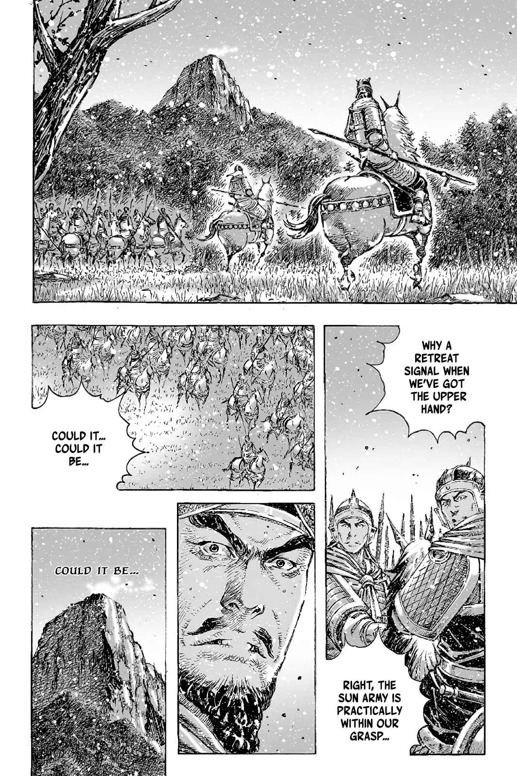 Chapter 425 - Page 5