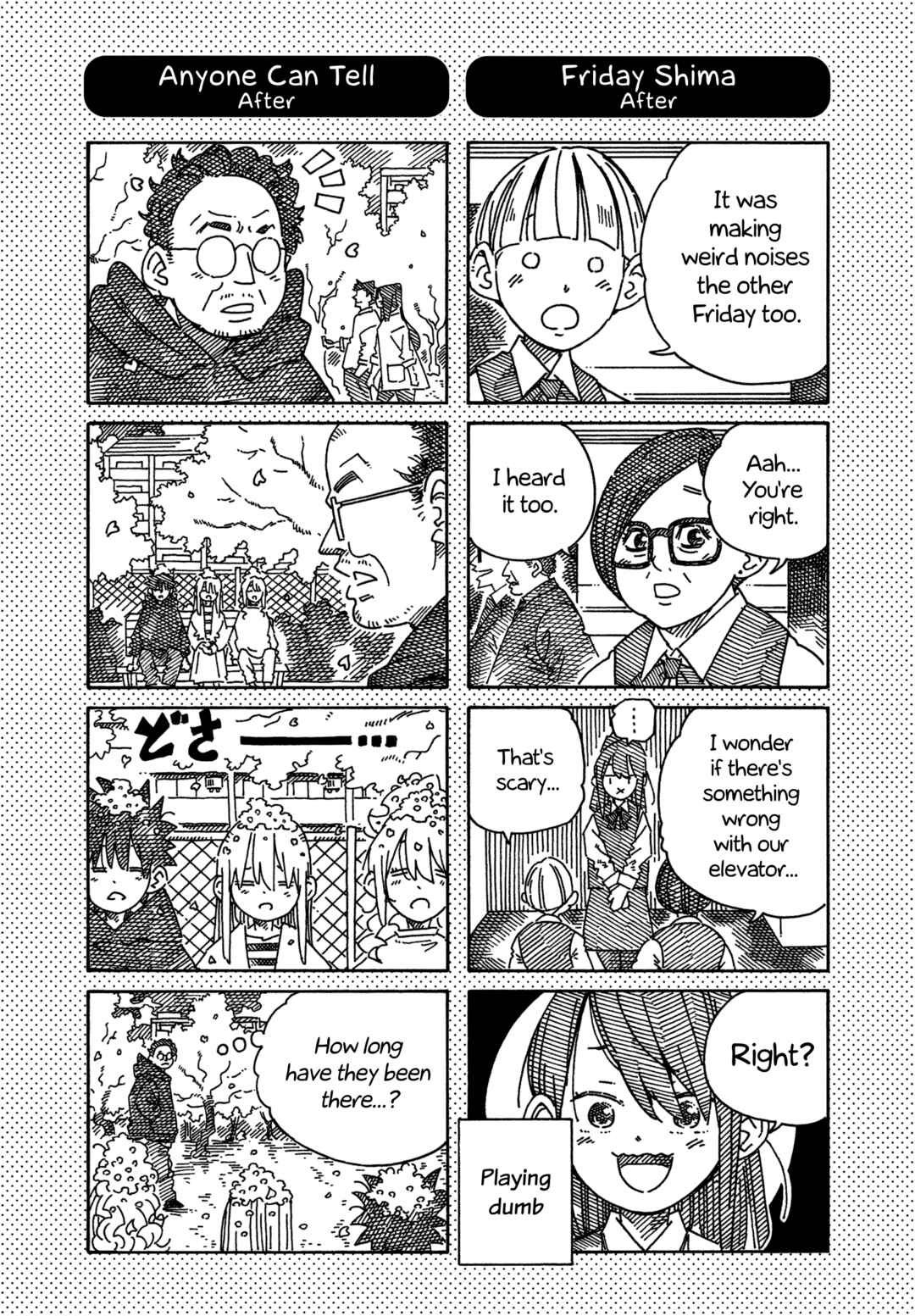 Chapter 1868.1 - Page 1