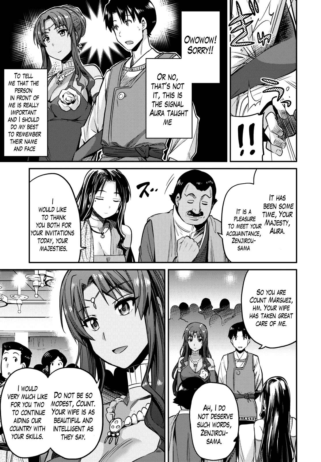 Chapter 7 - Page 23