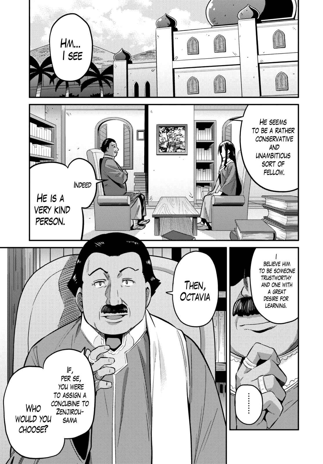 Chapter 7 - Page 3
