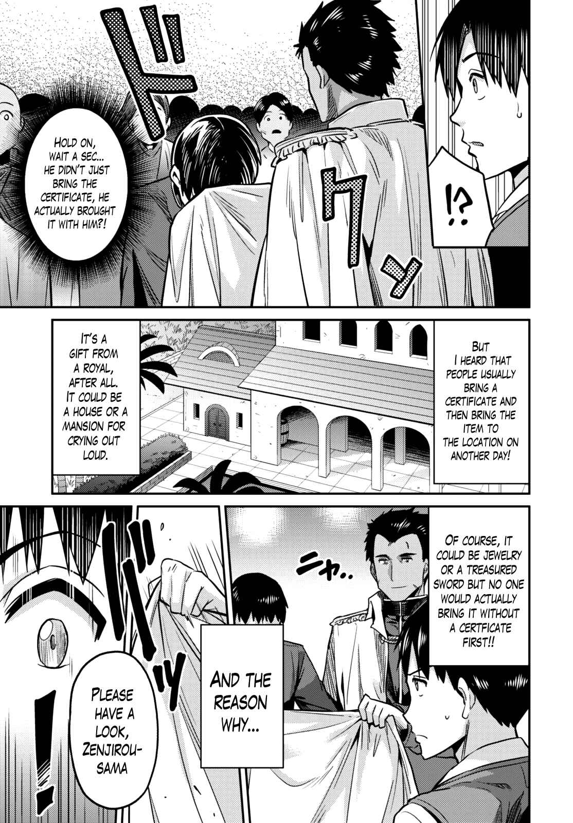 Chapter 7 - Page 31