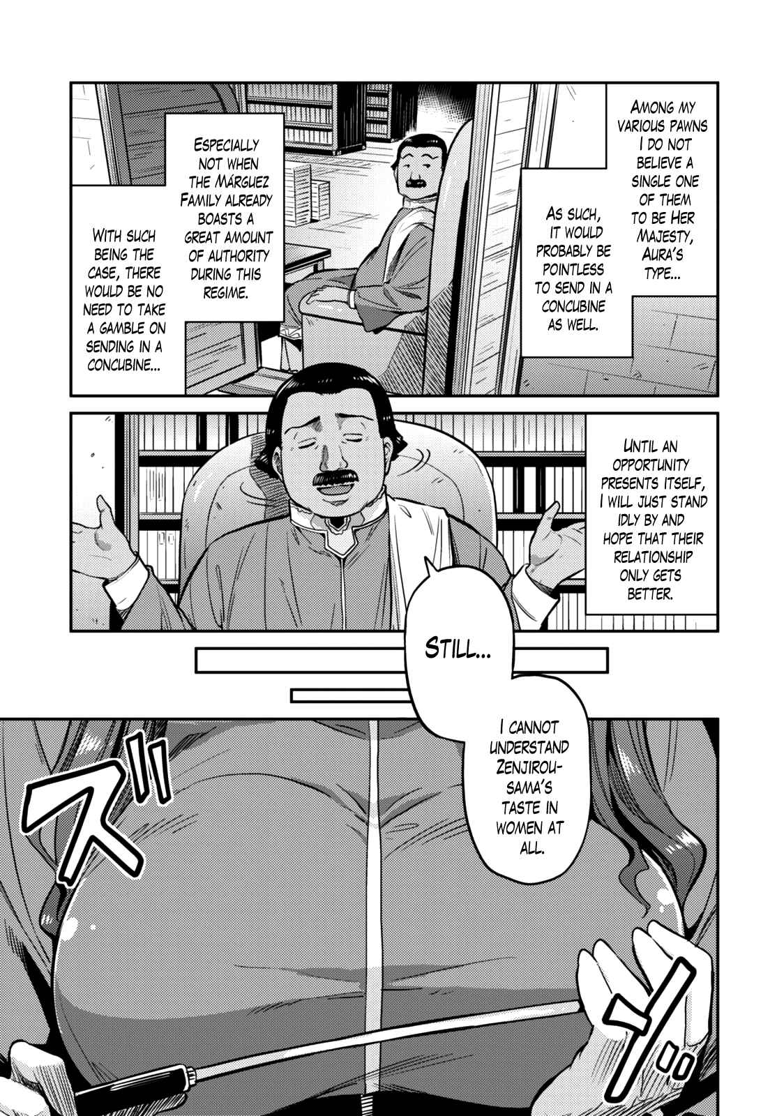 Chapter 7 - Page 7