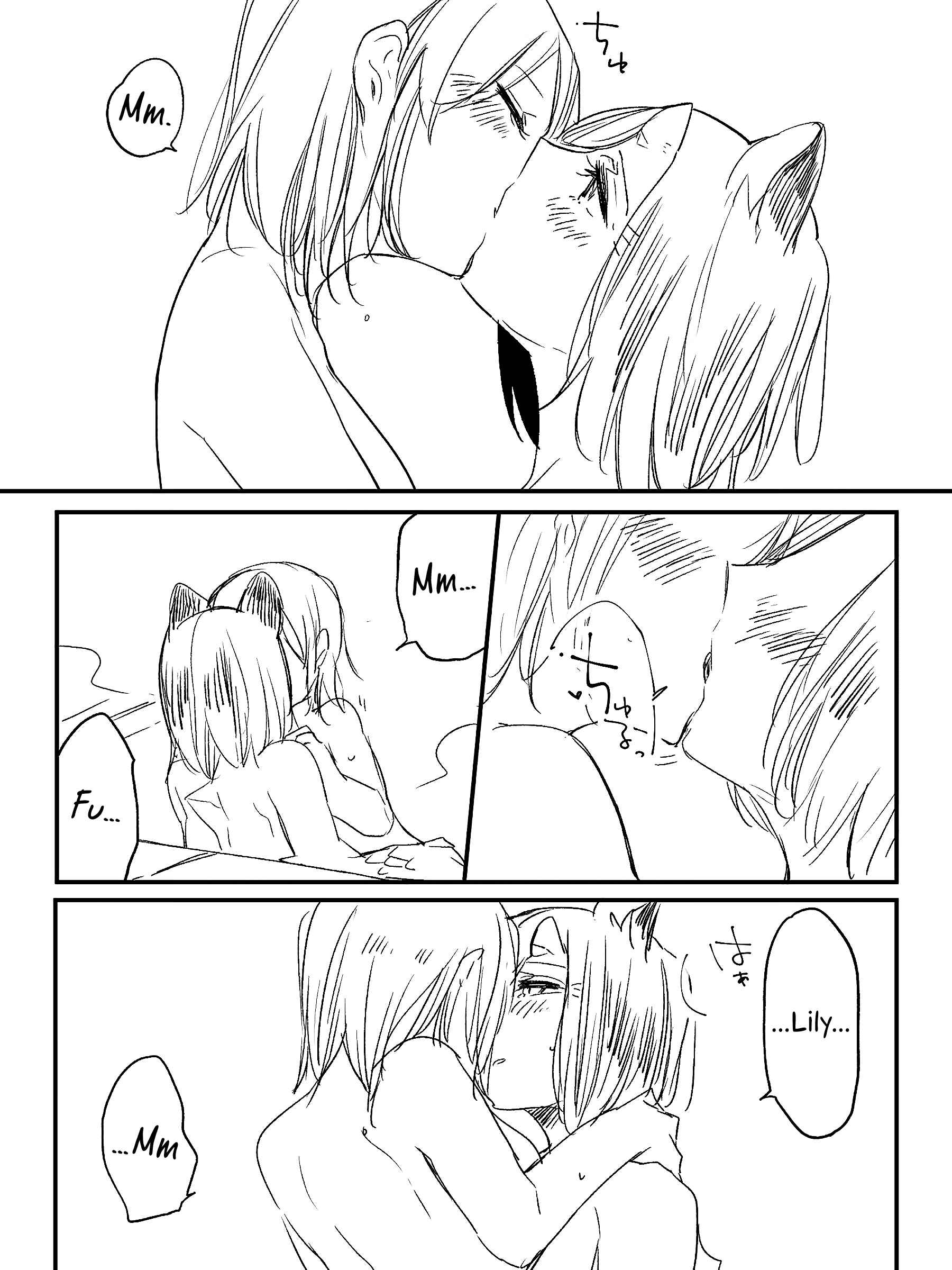 Chapter 31.5 - Page 3