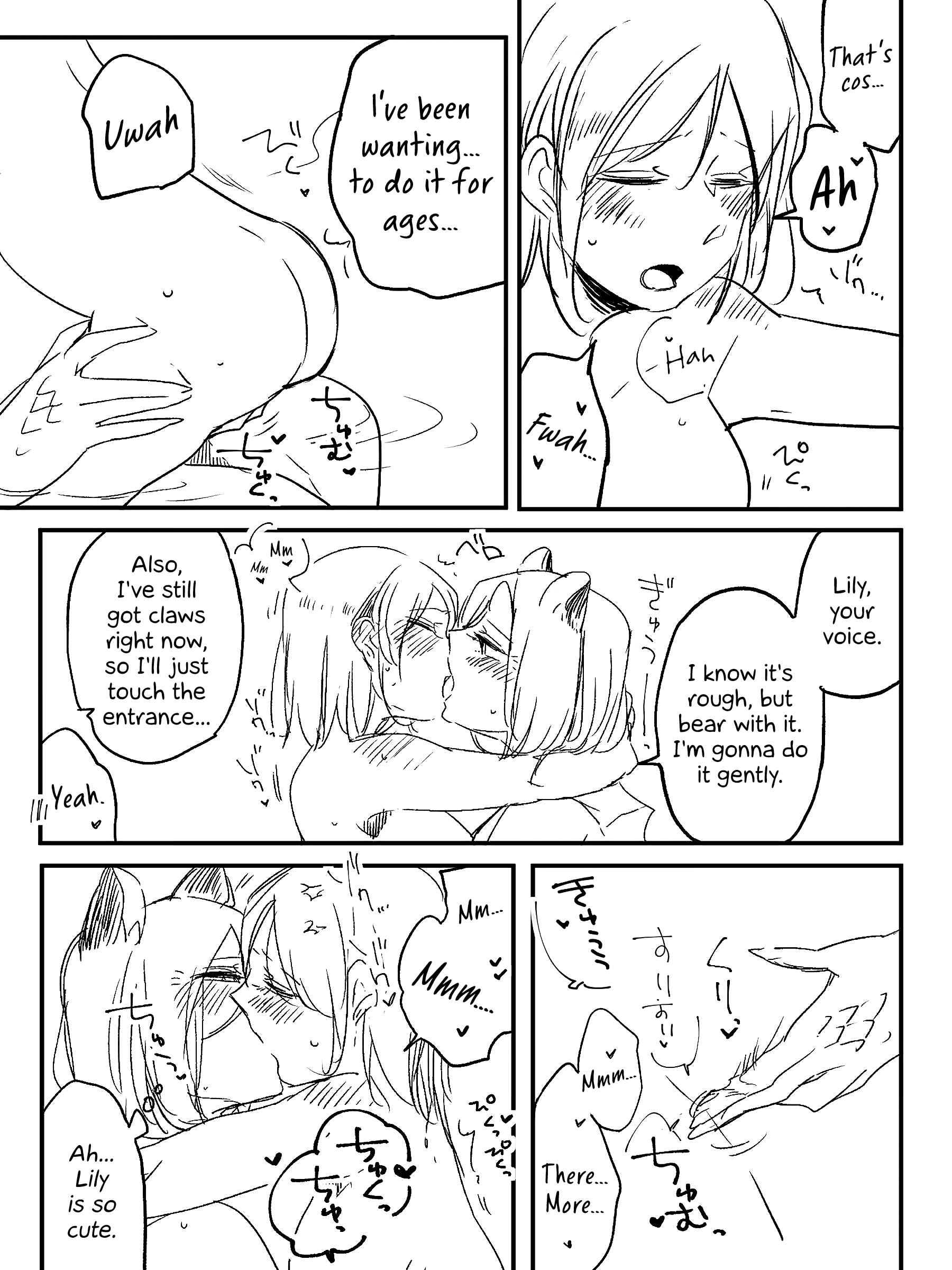 Chapter 31.5 - Page 6