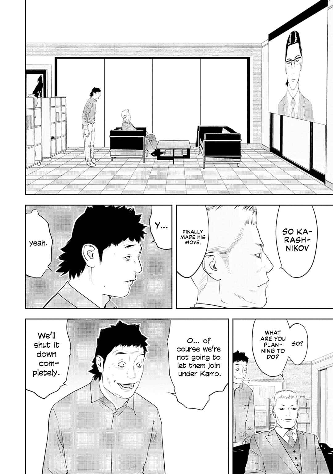 Chapter 19 - Page 10
