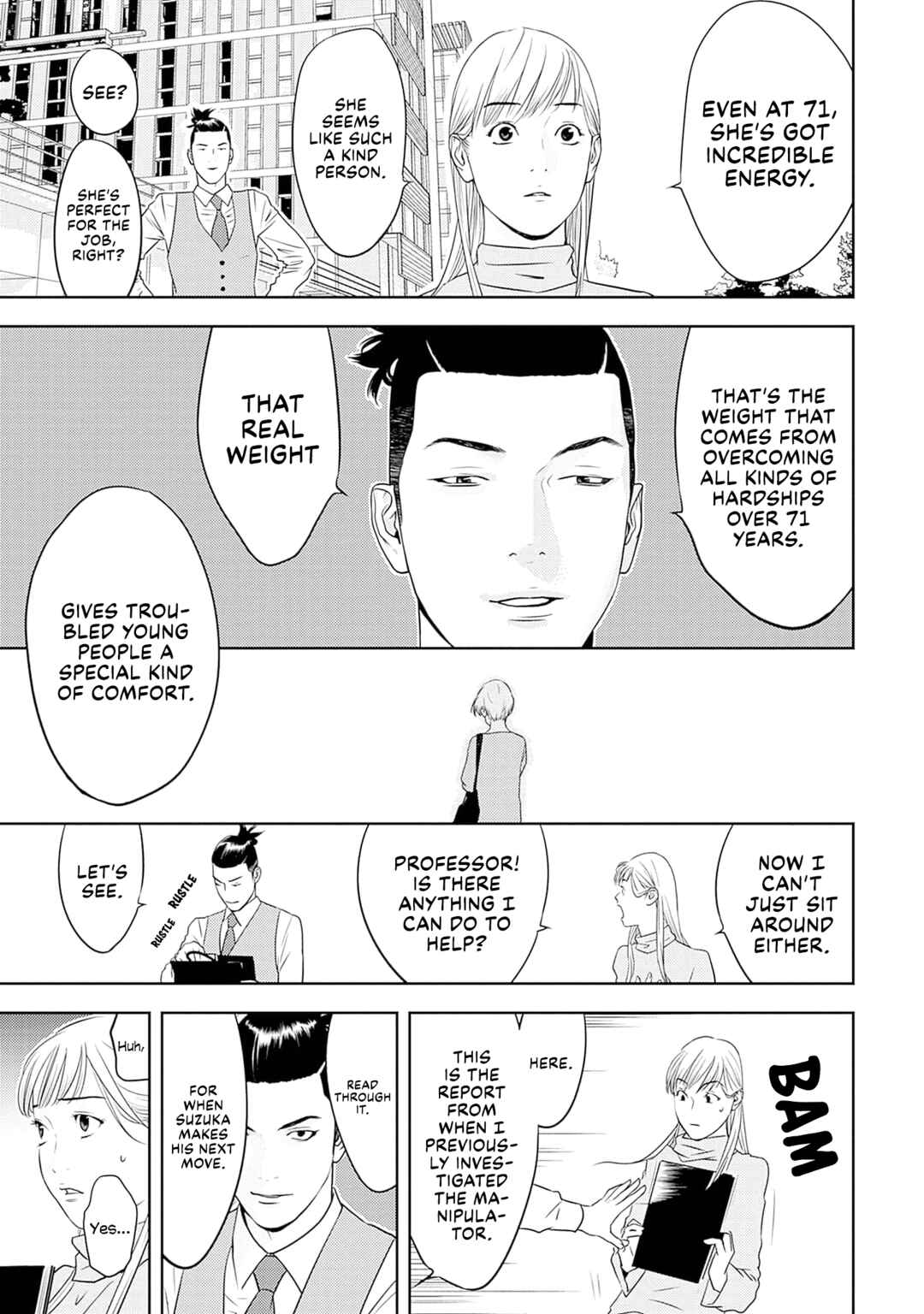 Chapter 19 - Page 17