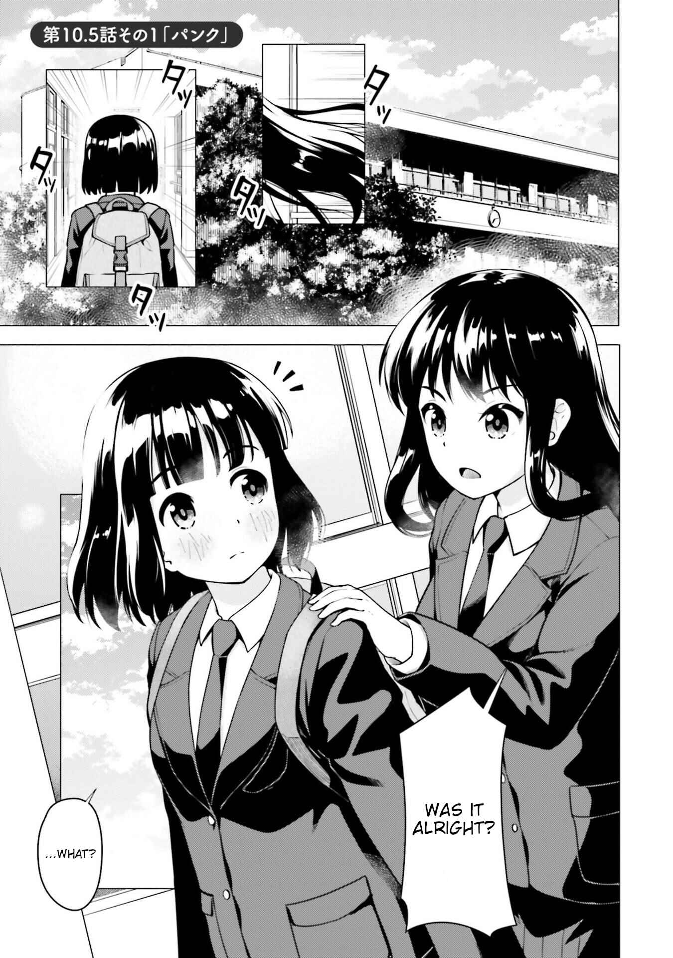 Chapter 10.5 - Page 1