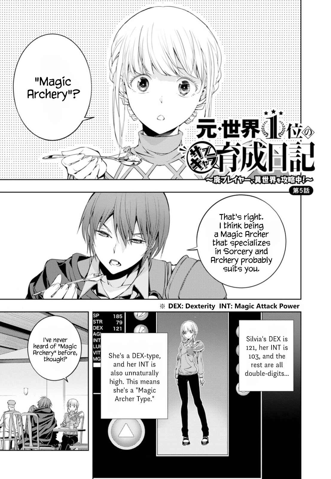 Chapter 5 - Page 1