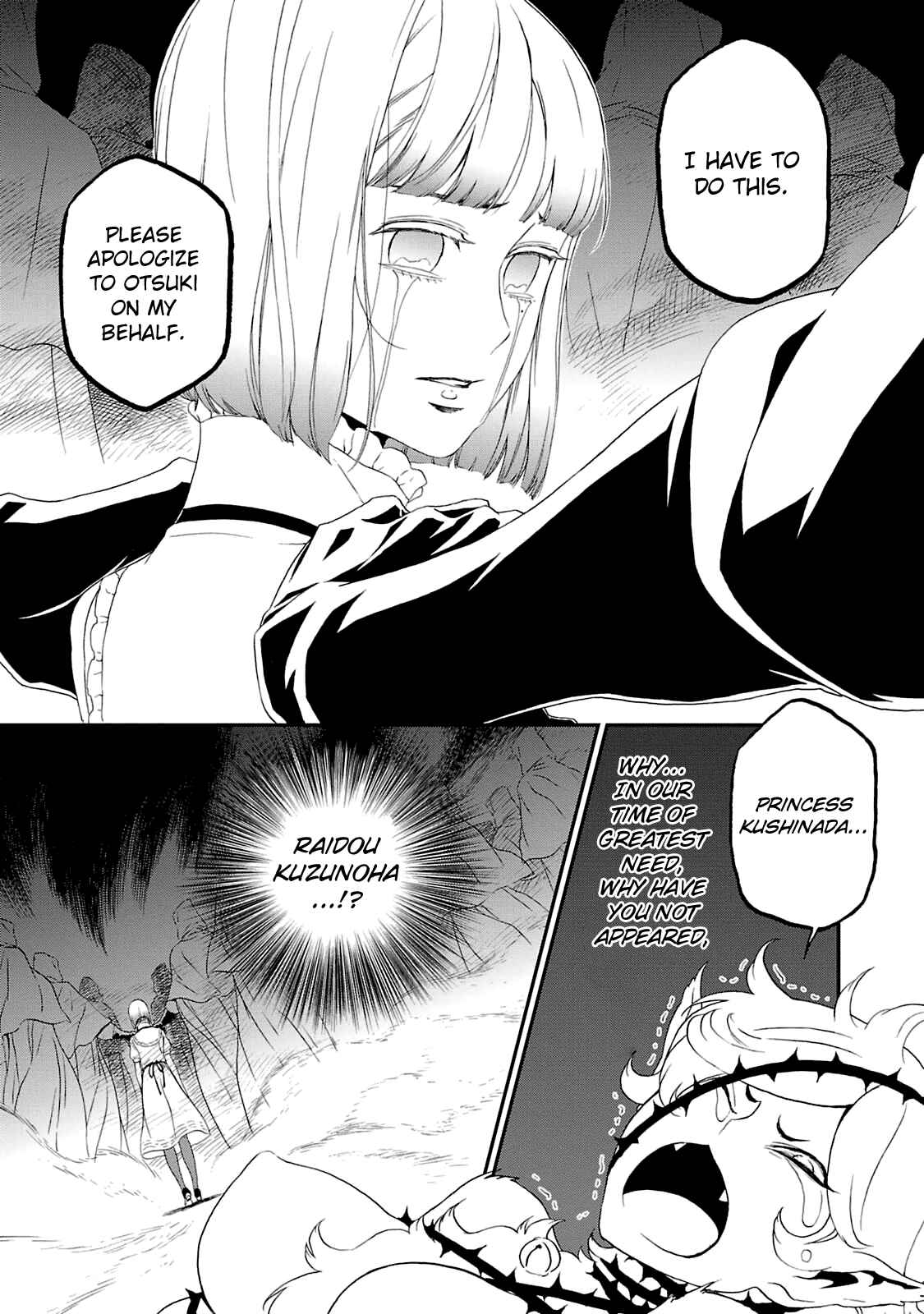 Chapter 20 - Page 21
