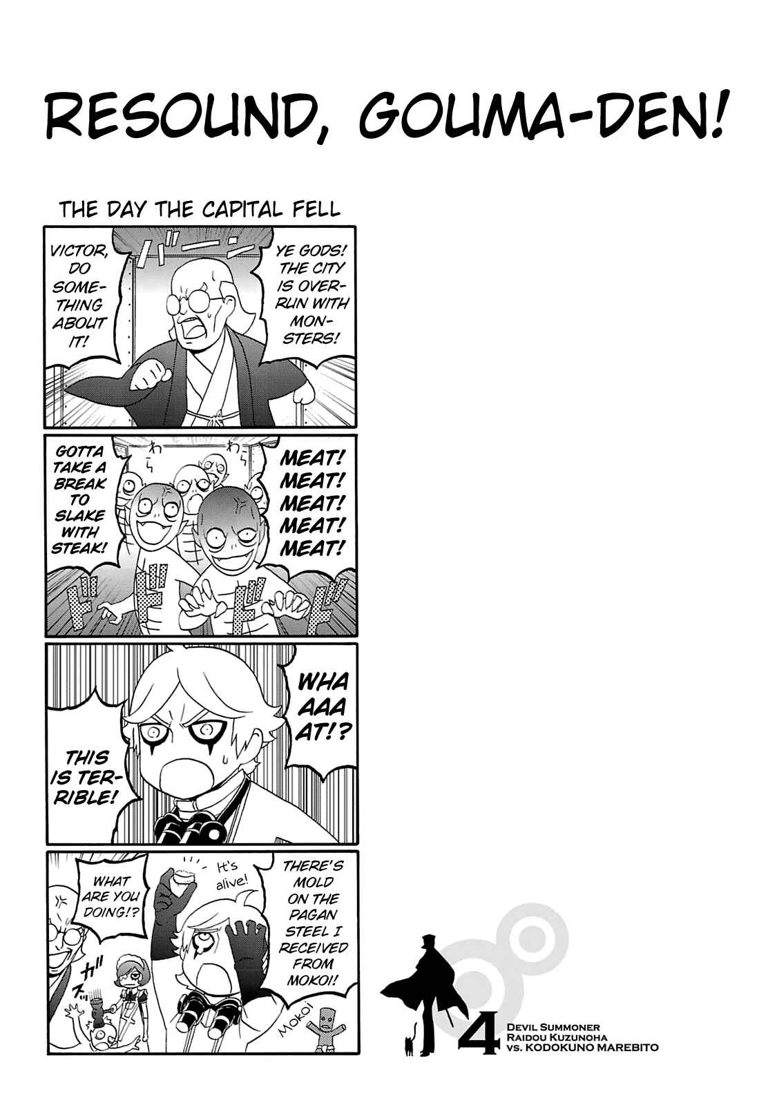 Chapter 20 - Page 31