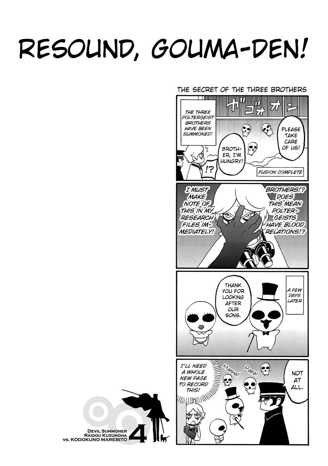 Chapter 20 - Page 32