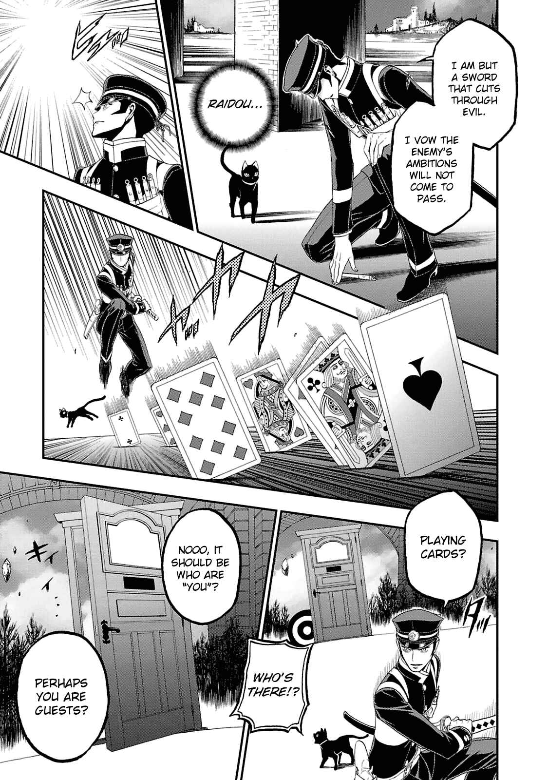 Chapter 20 - Page 4