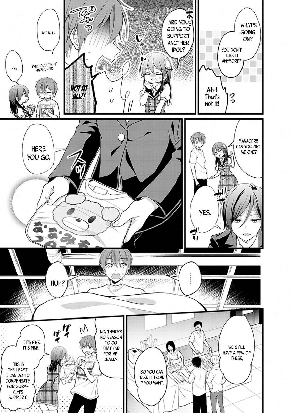 Chapter 1.1 - Page 12