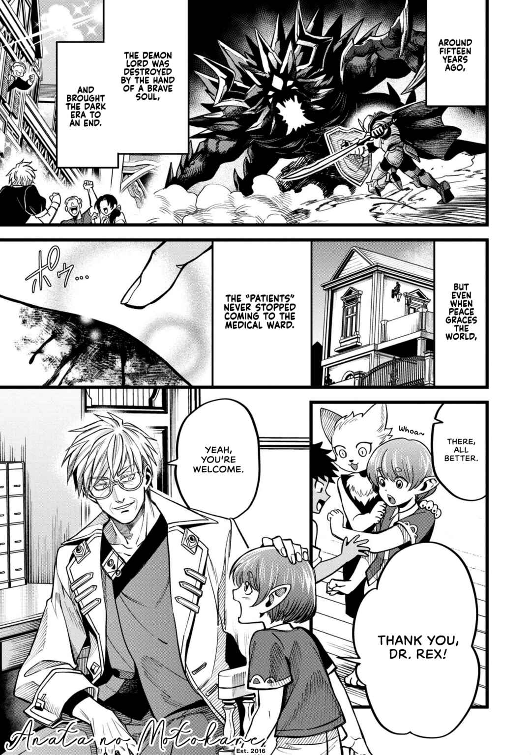 Chapter 1 - Page 1