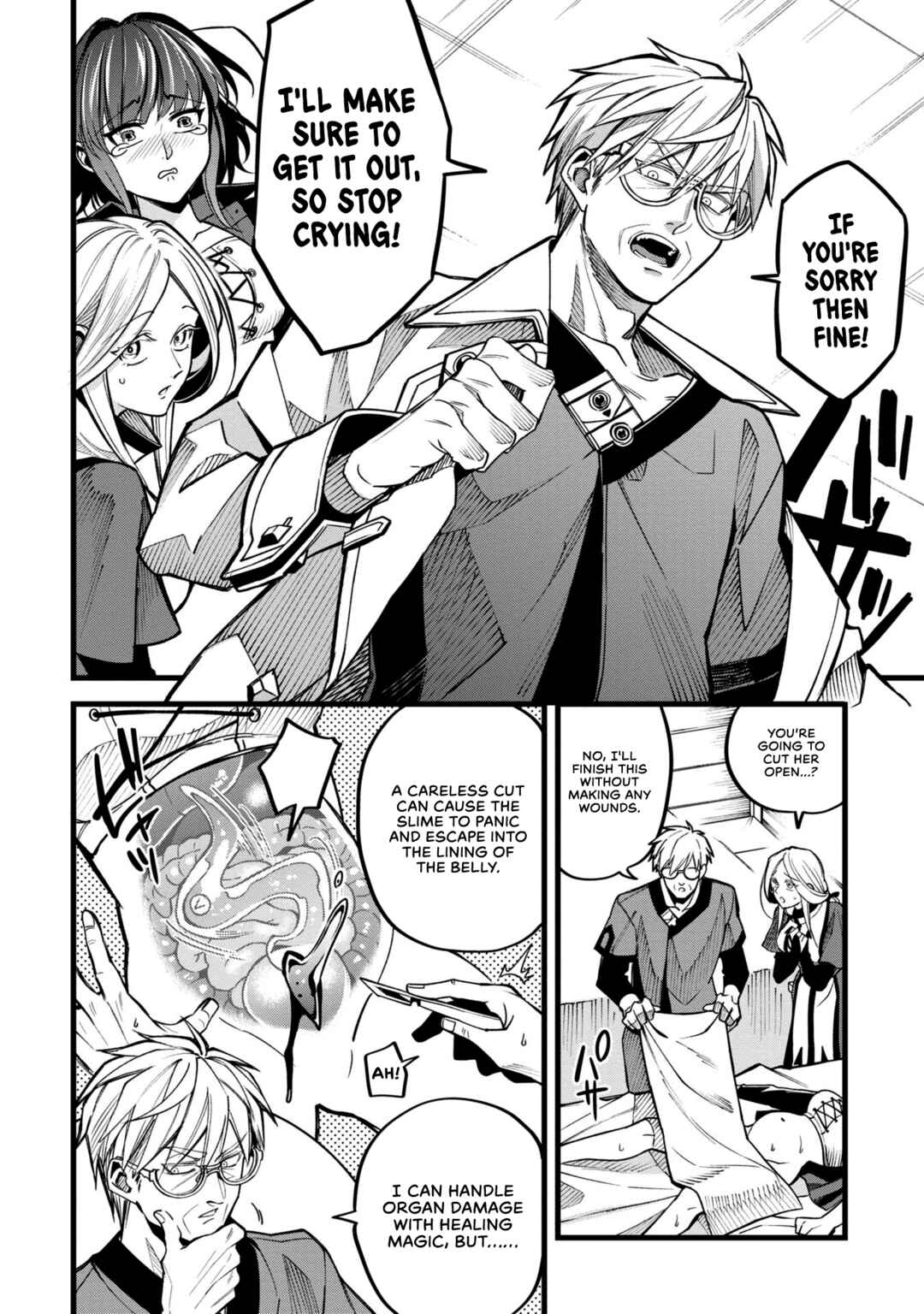 Chapter 1 - Page 12