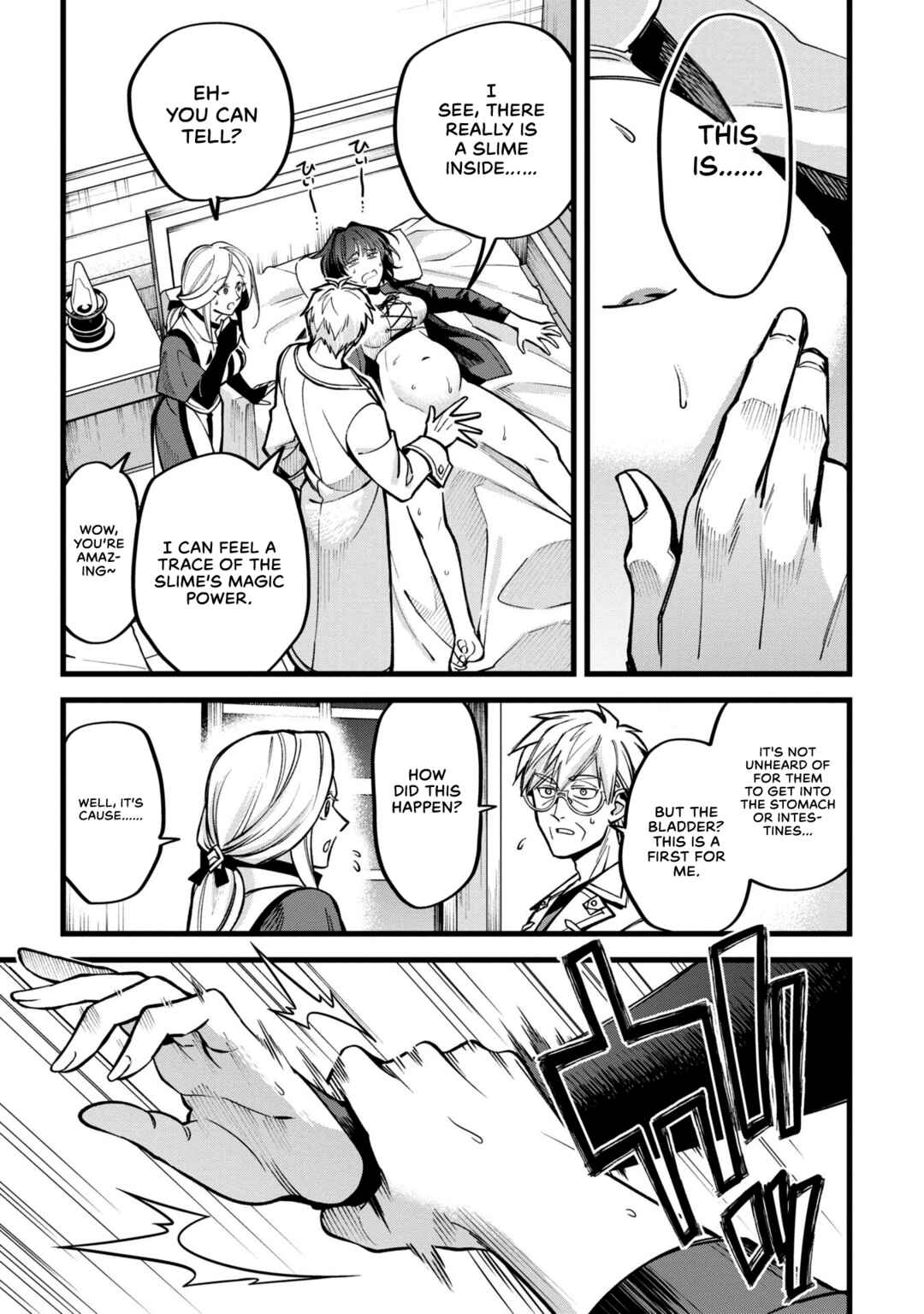 Chapter 1 - Page 7