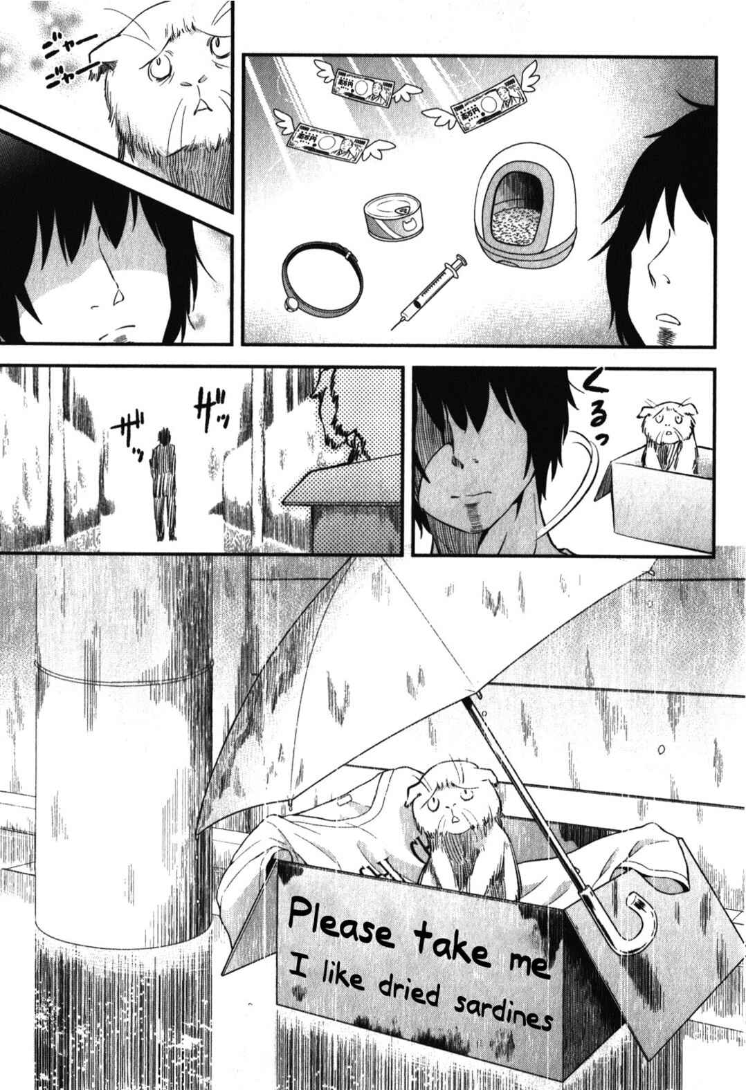 Chapter 13 - Page 3