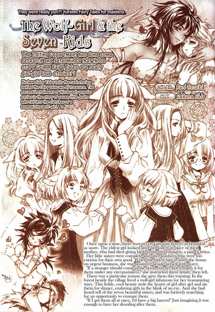 Chapter 2 - Page 1