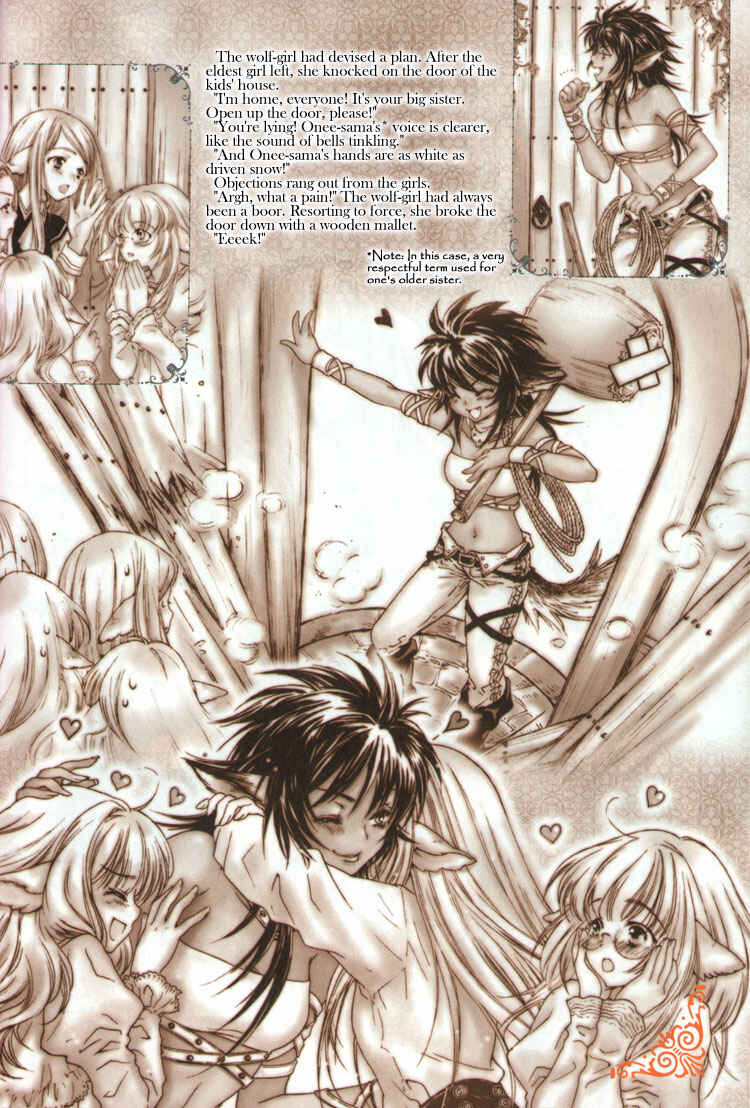 Chapter 2 - Page 2