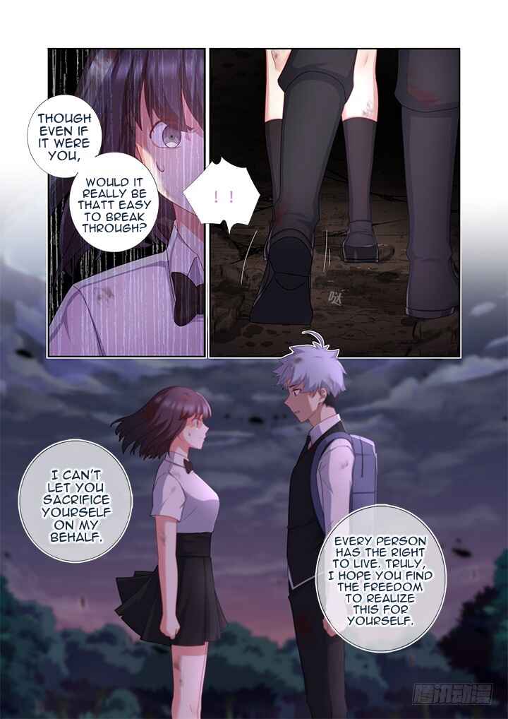 Chapter 445 - Page 2