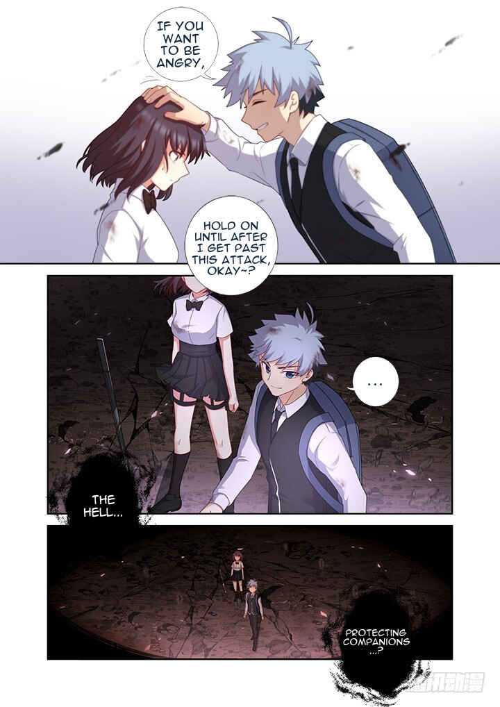 Chapter 445 - Page 3