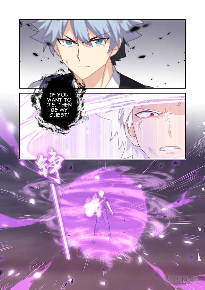 Chapter 445 - Page 4