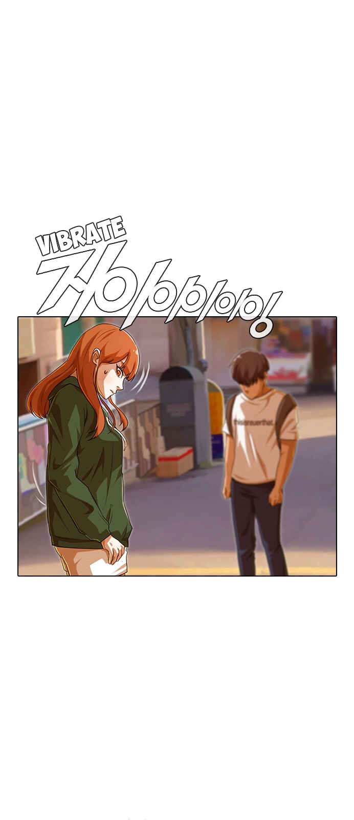 Chapter 85 - Page 15