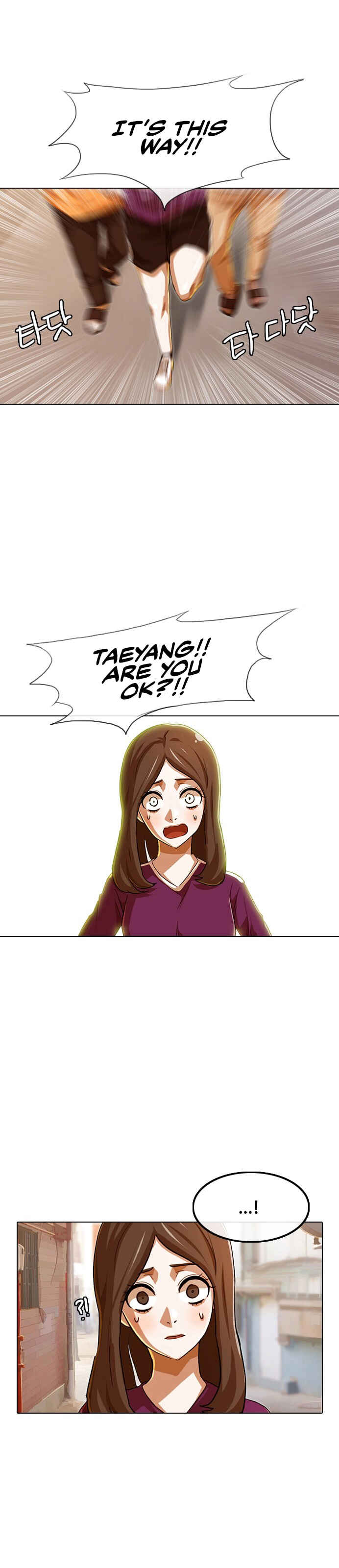 Chapter 85 - Page 30