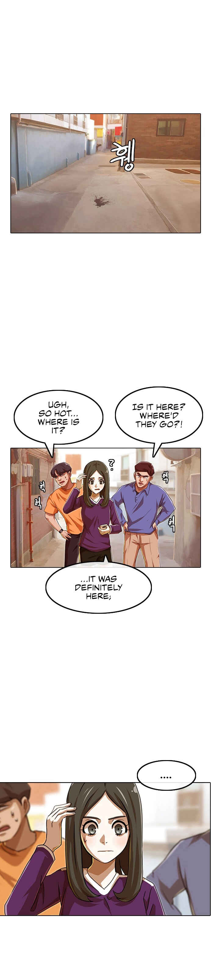 Chapter 85 - Page 31