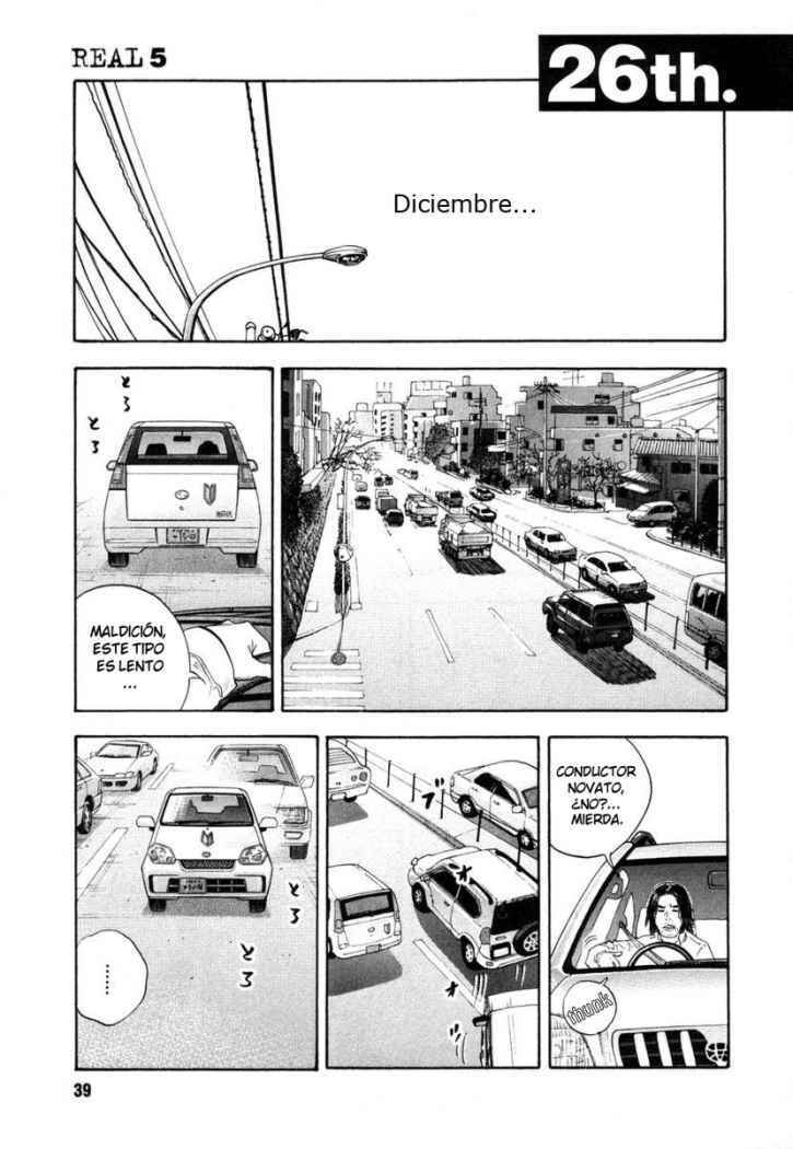 Chapter 26 - Page 1