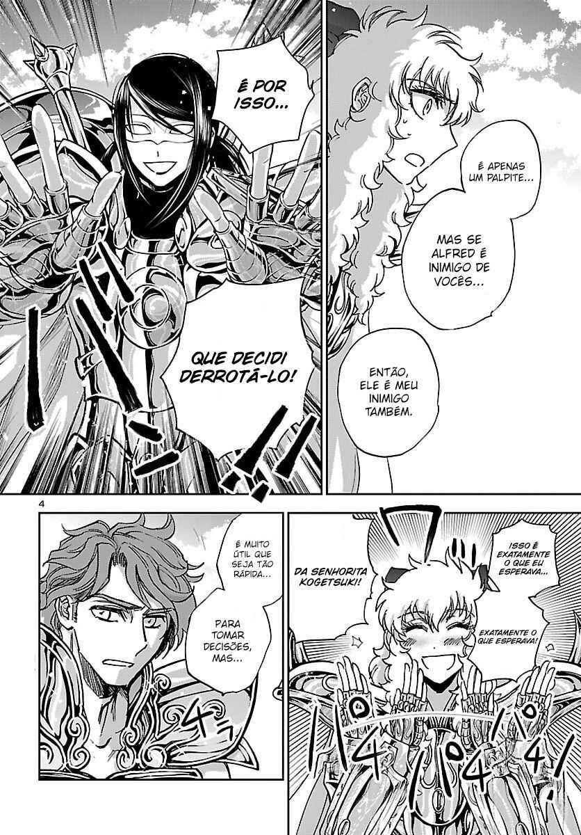 Chapter 50 - Page 4