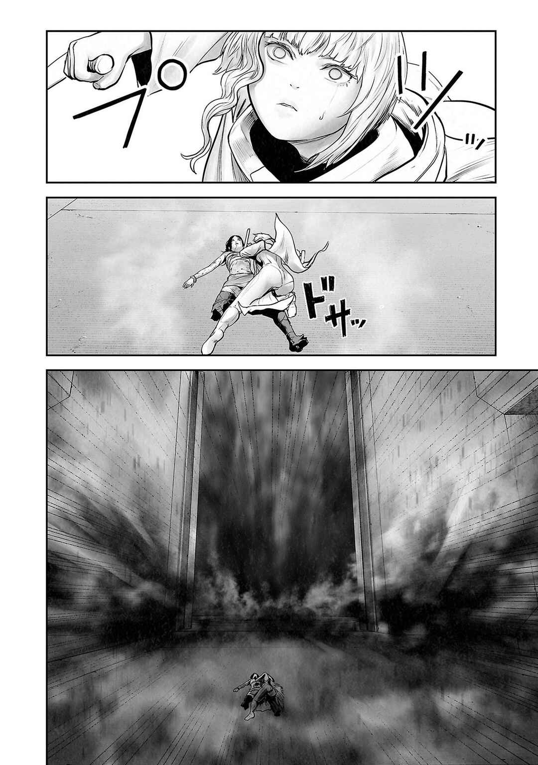 Chapter 158 - Page 16