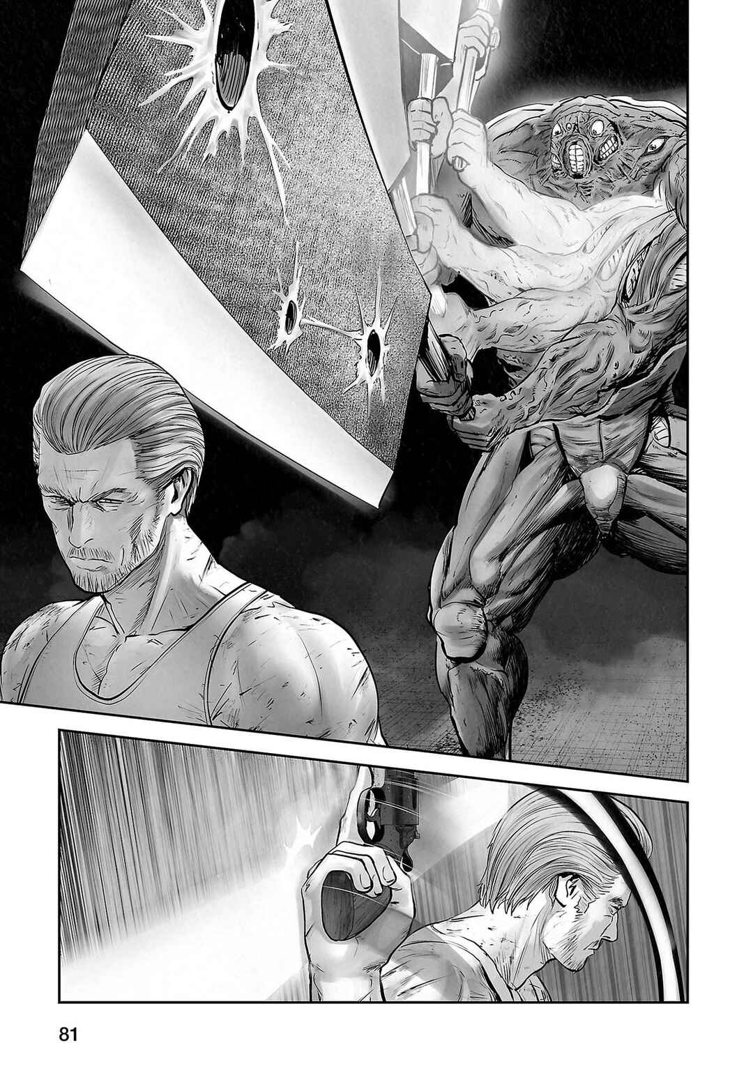 Chapter 158 - Page 7