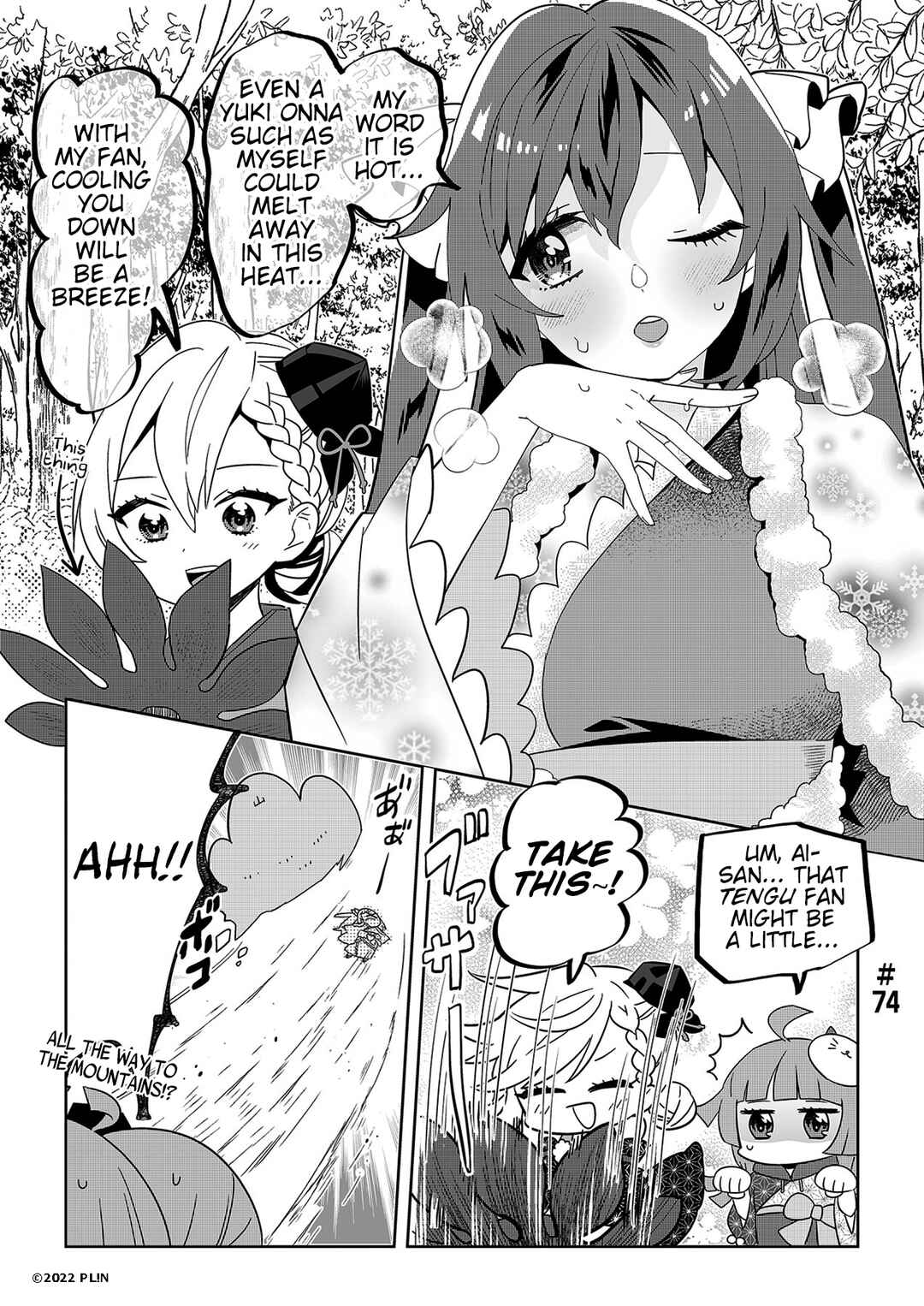 Chapter 74 - Page 1