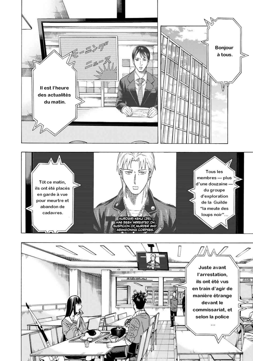Chapter 6 - Page 8