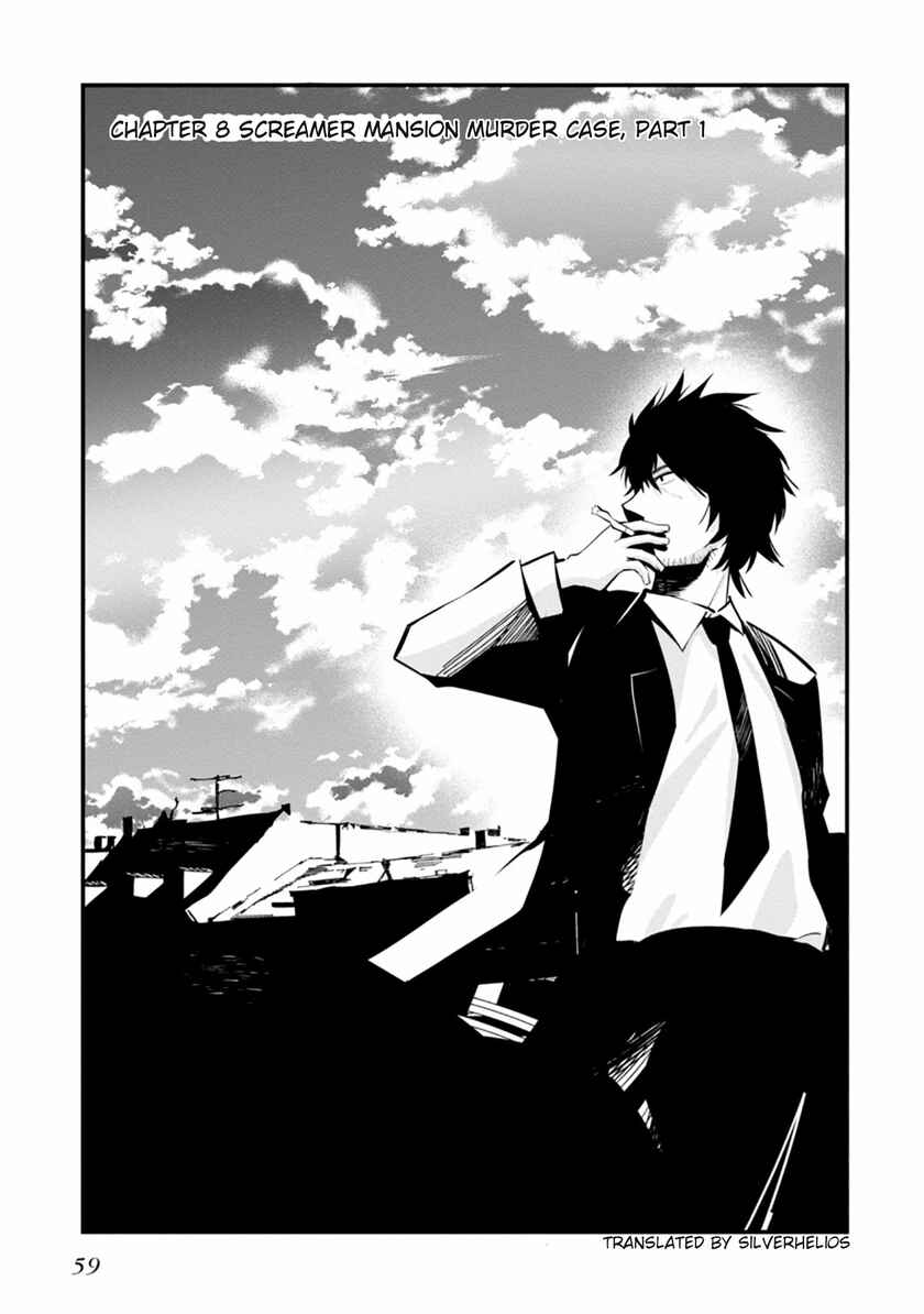 Chapter 8 - Page 3