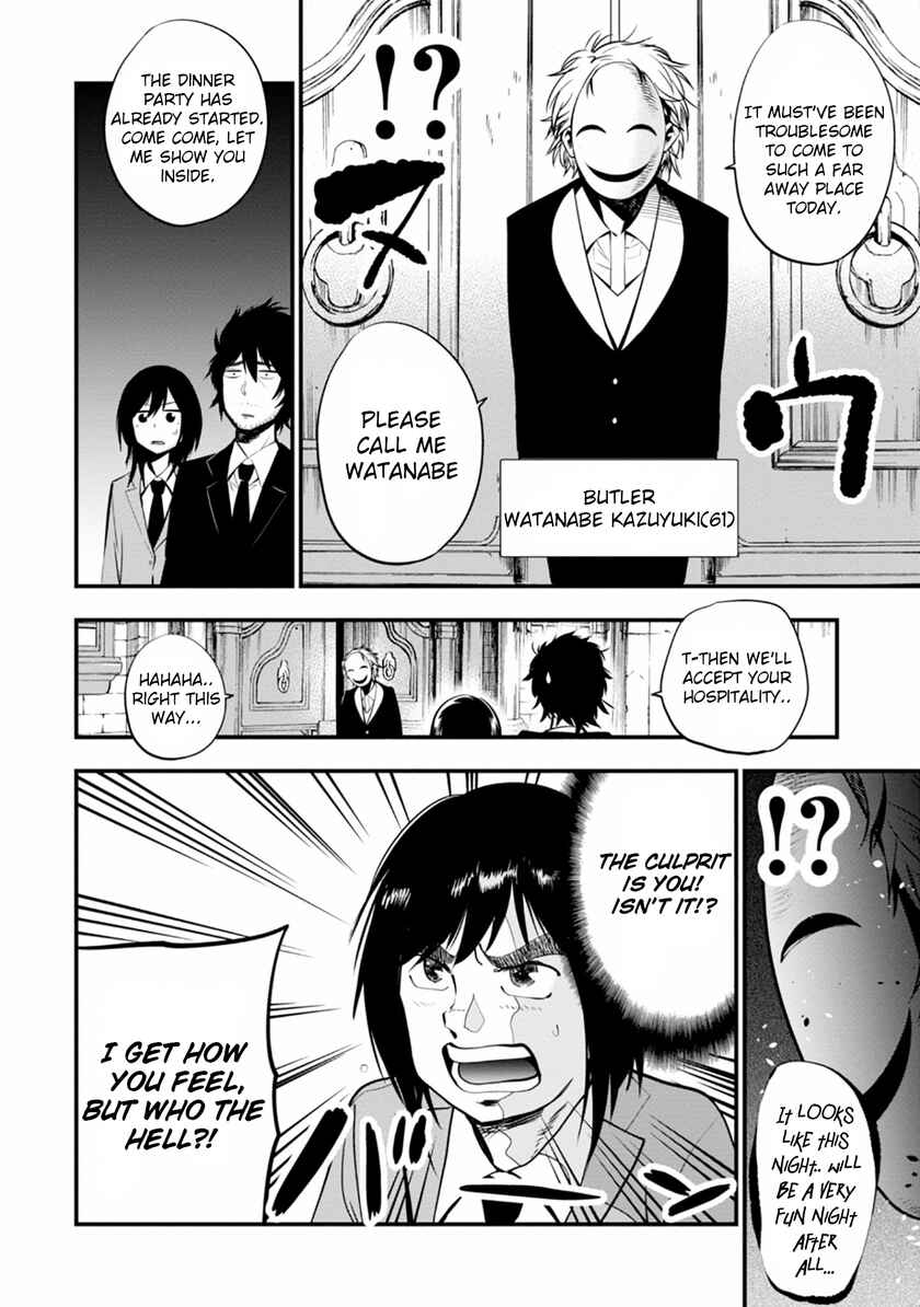 Chapter 8 - Page 6