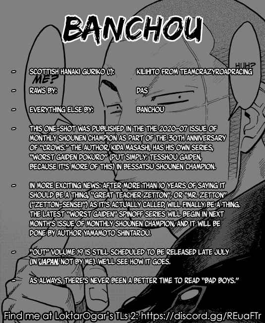Chapter Oneshot - Page 1