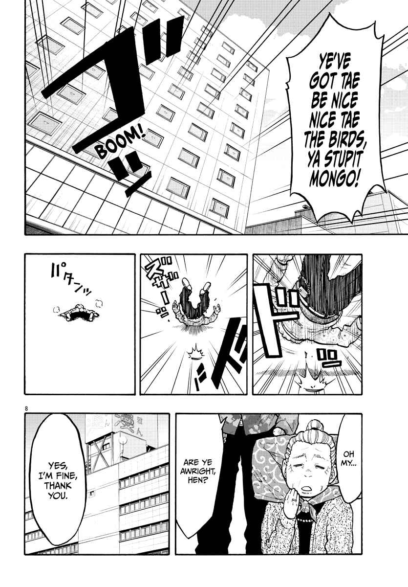 Chapter Oneshot - Page 11