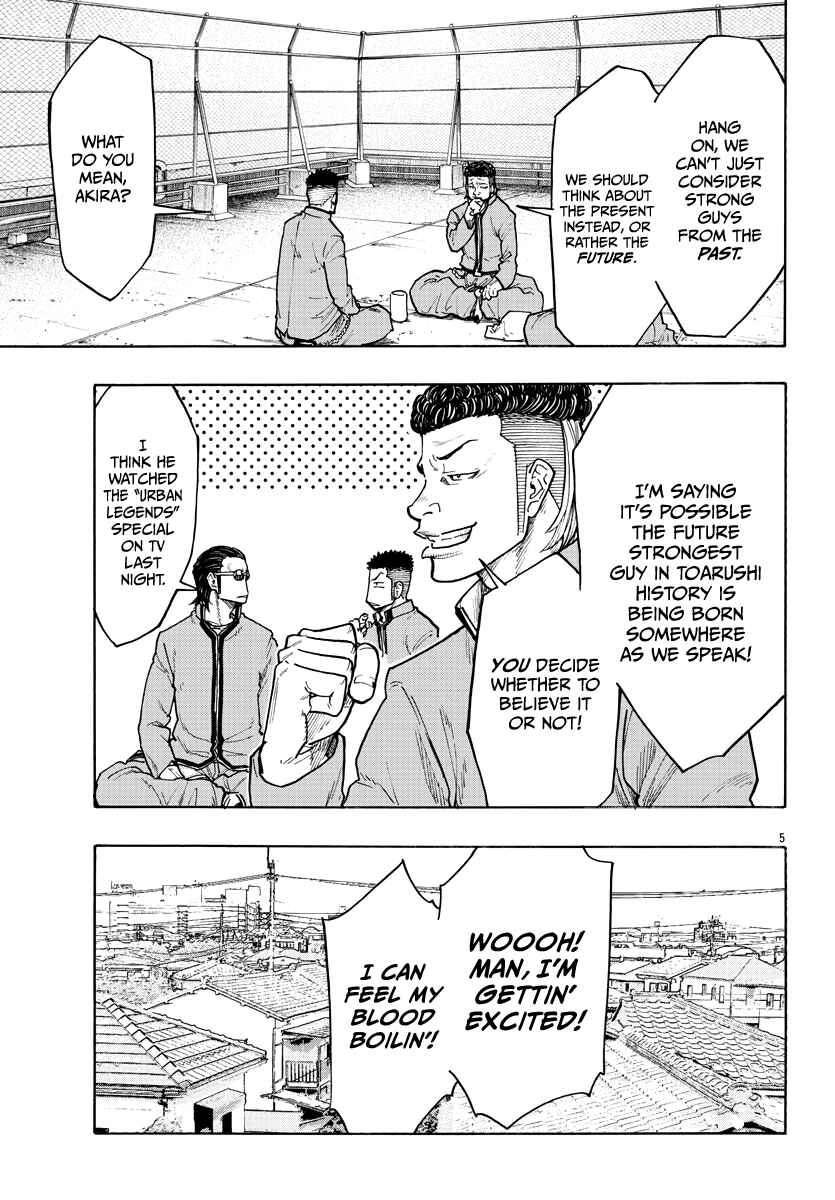 Chapter Oneshot - Page 8
