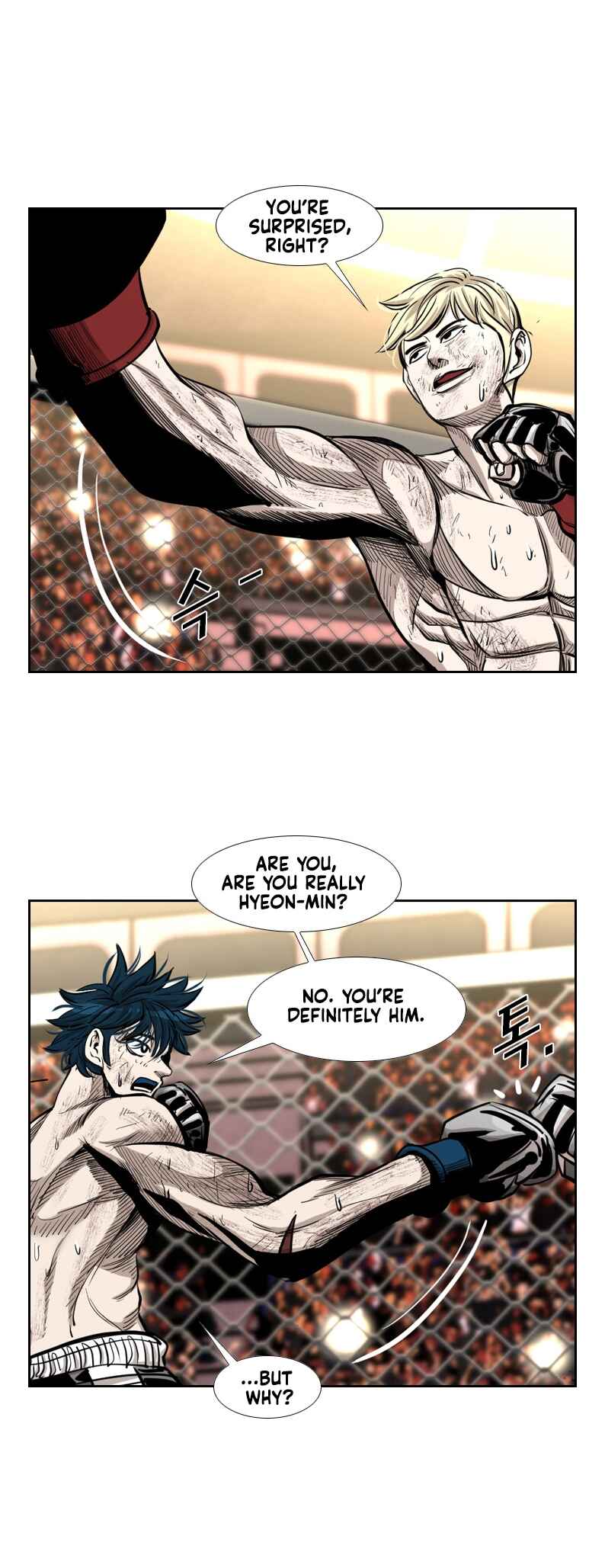 Chapter 201 - Page 12