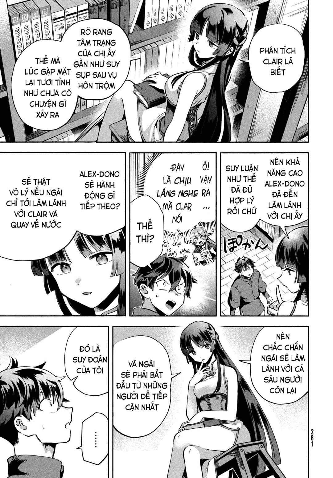 Chapter 7 - Page 4