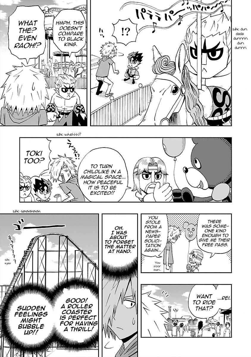 Chapter 25 - Page 5