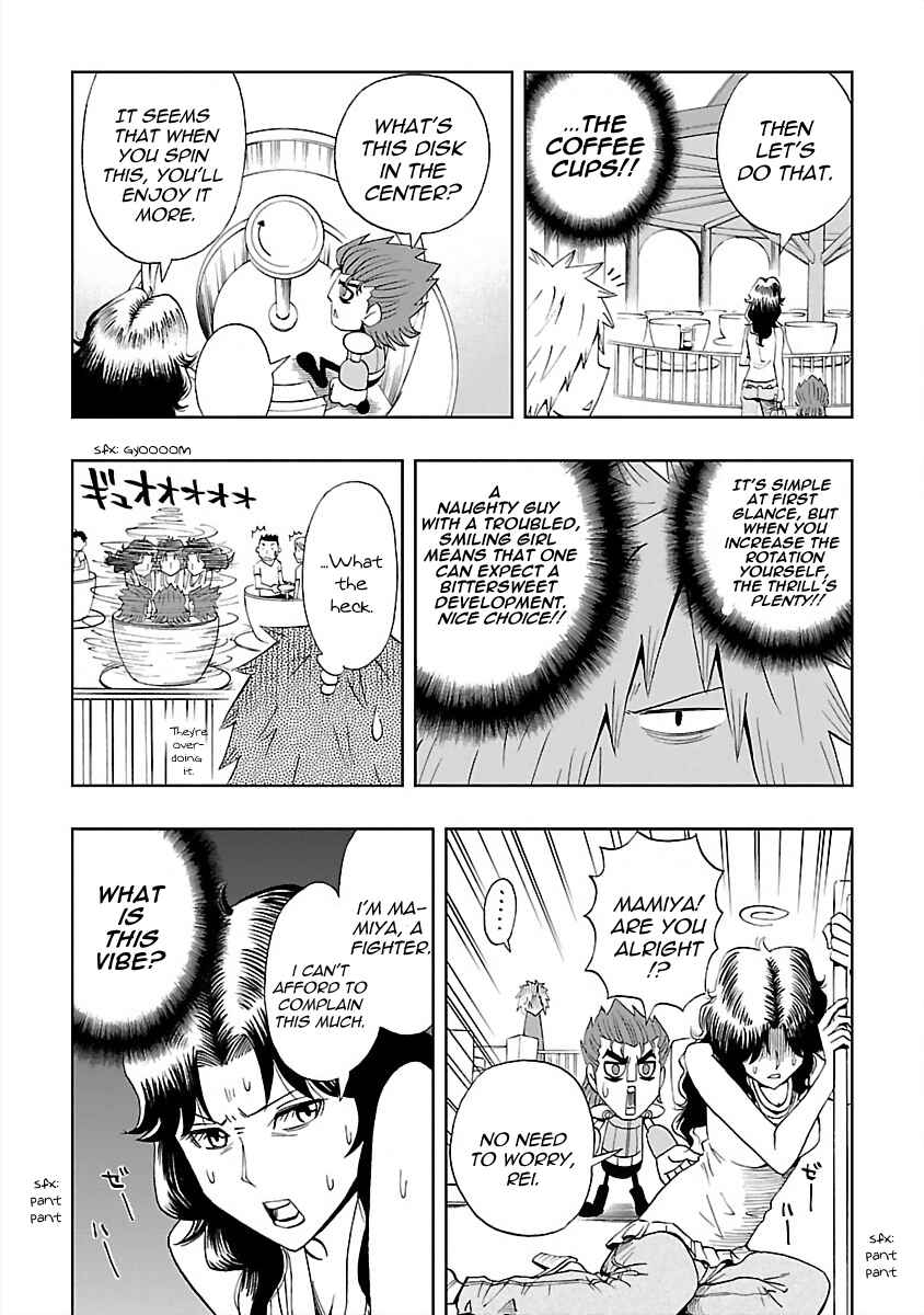 Chapter 25 - Page 7