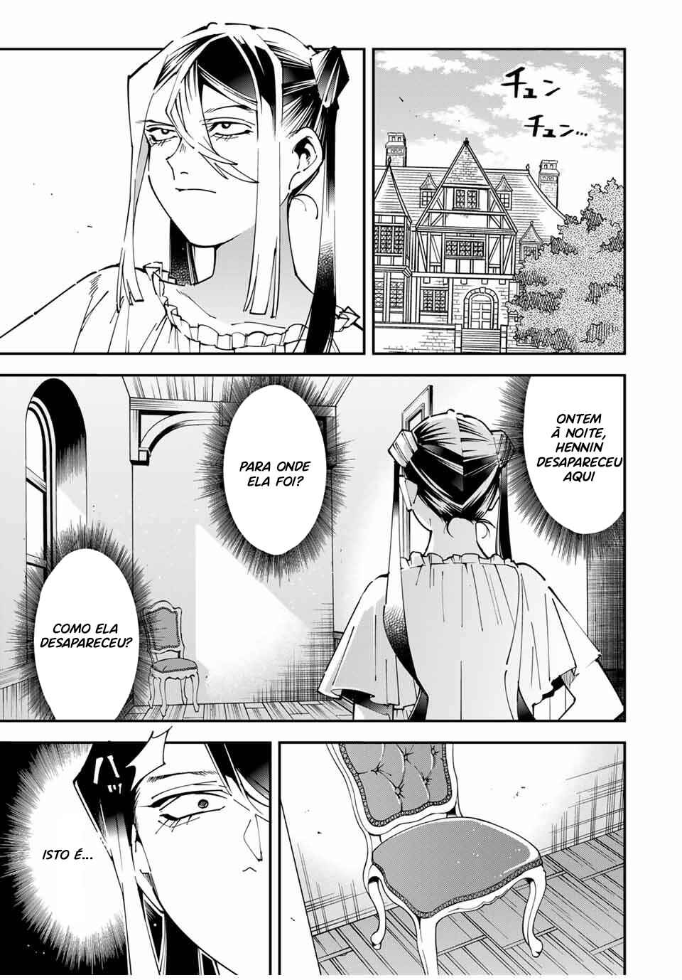 Chapter 157 - Page 4