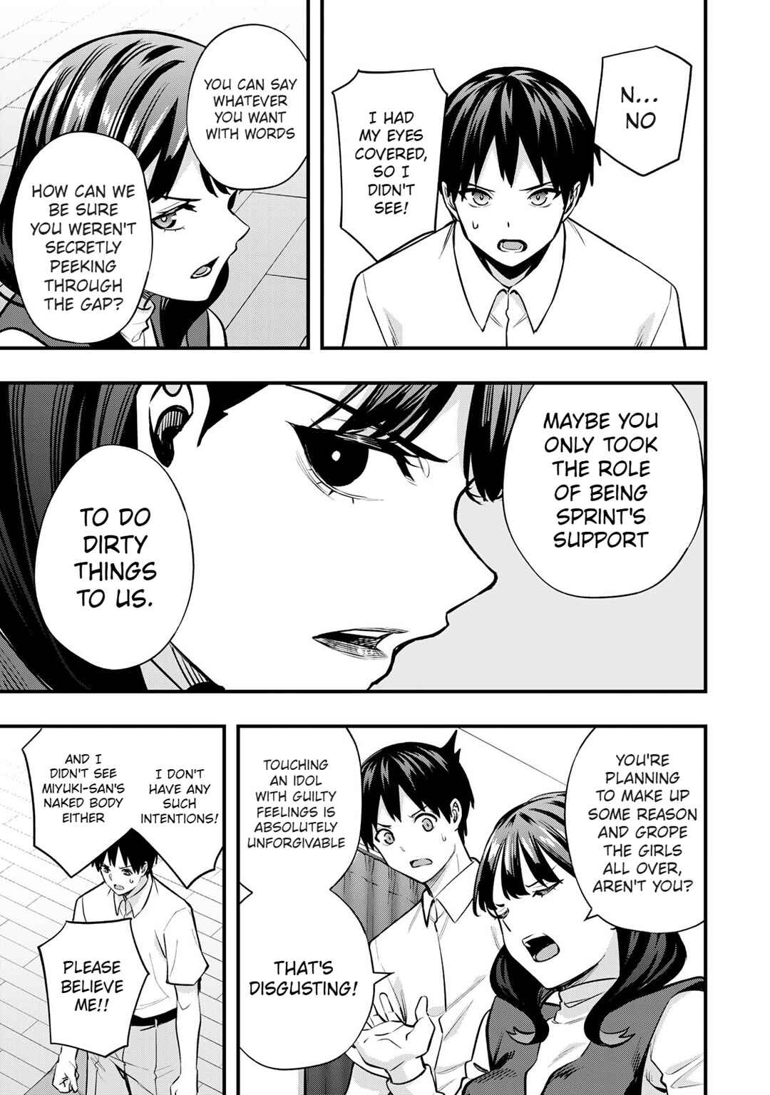 Chapter 68 - Page 7