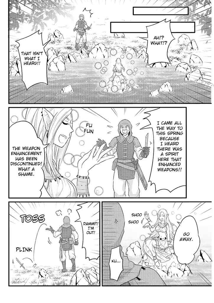Chapter 15 - Page 2